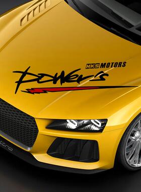 HKS创意汽车贴纸车身贴画改装机盖划痕贴花个性车门贴纸运动英文