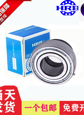 哈尔滨外球面轴承UEL201 202 203 204 205 206 207 208 209 210UE