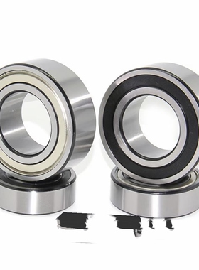 哈尔滨轴承6208 6209 6210 6211 6212 6213 6214 6215 -2Z 2RZ