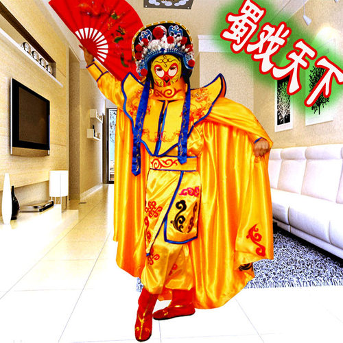 新款川剧变脸 魔术变脸道具 变脸服装全套变脸加教学包会川剧变脸