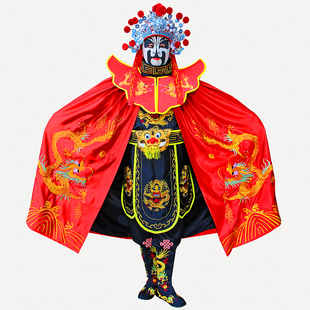 太子冠配龙靴变脸服装川剧变脸全套服装变脸服装变脸全套服装道具