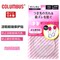 JAPANESE COLUMBUS HIGH HEELS FOREFOOT PAD SANDALS ANTI-SLIP INSOLES HIGH HEELS PAIN RELIEF PATCHES GLITTER HALF SIZE PADS