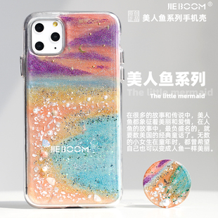 JIEBOOM原创2022新款 美人鱼慵懒风艺术手机壳适用苹果 金沙滩