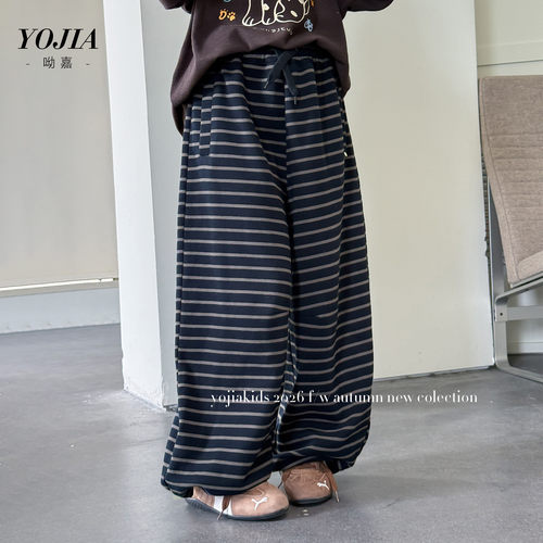 YOJIA女童条纹裤子秋季2026新款洋气宽松童装休闲裤秋季儿童卫裤