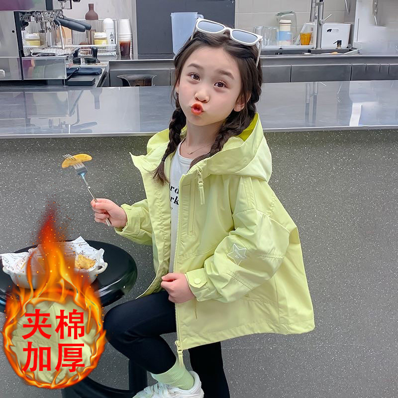 女童外套秋冬2025新款洋气儿童加棉风衣女宝宝韩版冲锋衣夹棉6岁5
