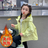 女童外套秋冬2025新款 洋气儿童加棉风衣女宝宝加绒冲锋衣夹棉6岁5