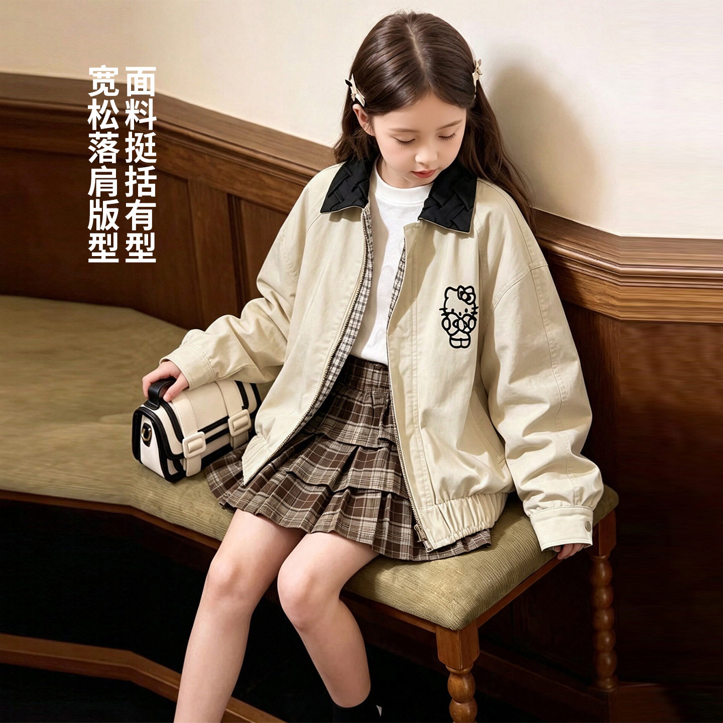 韩国童装女童秋装双面外套儿童2026格纹夹克衫女童洋气棒球服潮