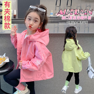 女童外套春季2026新款洋气儿童春装风衣女宝宝冲锋衣夹棉6岁5薄棉