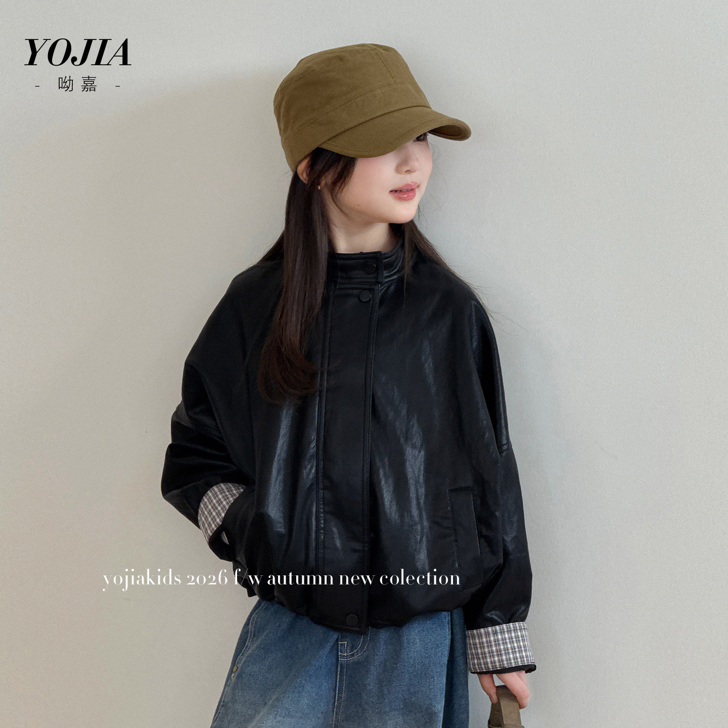 YOJIA女童皮衣外套春秋2026新款洋气炸街童装机车服儿童夹克秋装