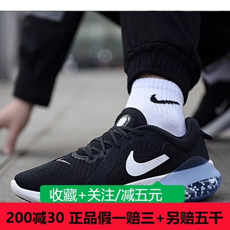 NIKE耐克运动鞋男鞋网面透气颗粒减震低帮休闲跑步鞋CT0307-001 运动鞋new 跑步鞋 原图主图