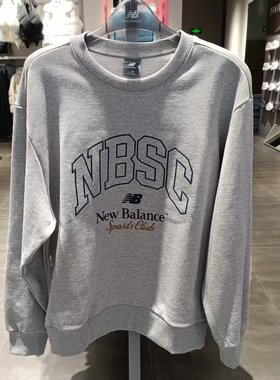 New Balance NB男款25冬运动针织休闲卫衣 AMT54318 NCF31161