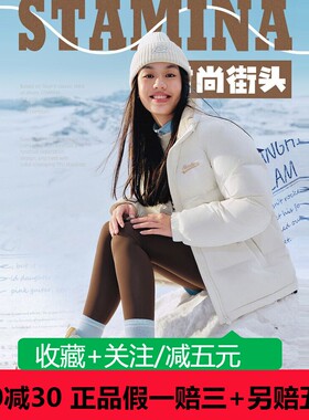 斯凯奇女鞋2023秋季高帮加绒保暖休闲鞋老爹鞋168021-WMLT-LTPK