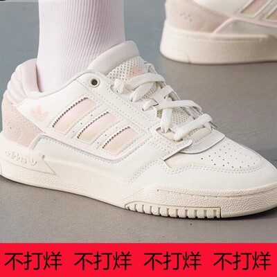 阿迪达斯三叶草板鞋男女DROP STEP LOW 2.0运动鞋JQ0079 JP9210