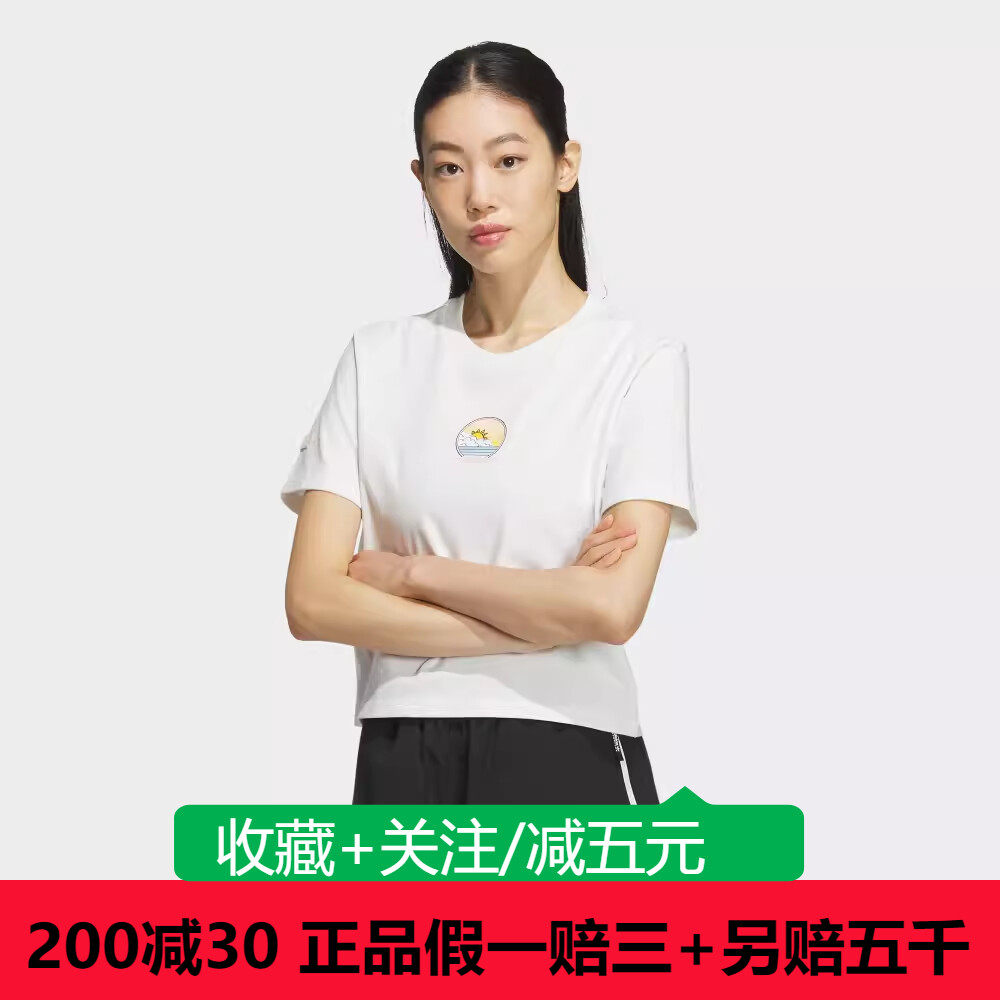 阿迪达斯Adidas三叶草短袖女装夏新款印花运动圆领透气T恤IK8611