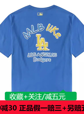 MLB男女情侣T恤LIKE运动短袖休闲宽松潮3ATSE1123-07BLS-07PPN