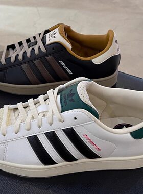 阿迪达斯25秋男女款低帮时尚百搭贝壳头休闲板鞋 JP9187 JP9188