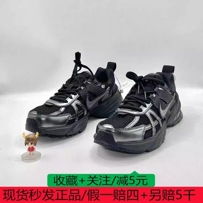 NIKE耐克V2K Run男子复古运动跑步鞋 HJ4497-001-100-400 HQ3445