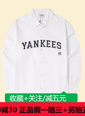 MLB24款情侣衬衫NY复古宽松休闲长袖外套3AWSV0141-50WHS-43BGS