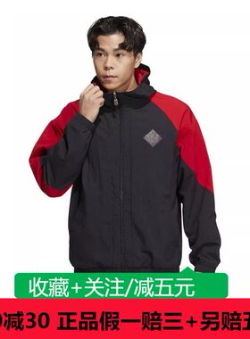 adidas阿迪达斯neo男女款防风服2023春季新款保暖连帽夹克IQ1578