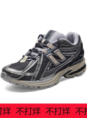 New Balance NB男鞋女鞋25秋冬运动鞋网面轻复古休闲鞋M1906RBG
