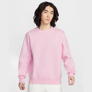 Nike/耐克加绒卫衣男新款宽松休闲刺绣圆领粉色套头衫FN3887-663