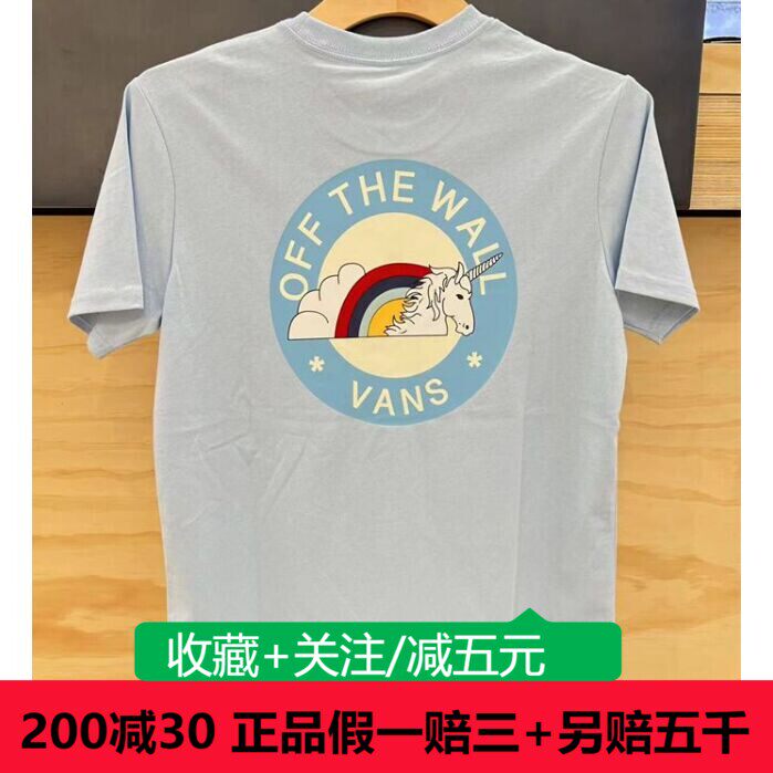 vans范斯22春夏男女款彩虹独角兽图案印花圆领短袖t恤vn0a54imuuu