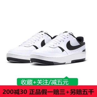 休闲鞋 100 板鞋 GAMMA FORCE运动鞋 女鞋 DX9176 Nike耐克2023新款