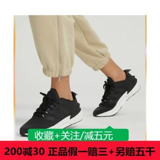 Adidas阿迪达斯23新款男女AVRYN BOOST运动鞋跑步鞋HP5968