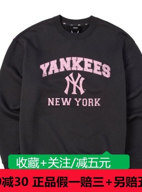 MLB男女圆领宽松长袖卫衣套头衫3AMTV0436-50CGS-07BLL-43MGL