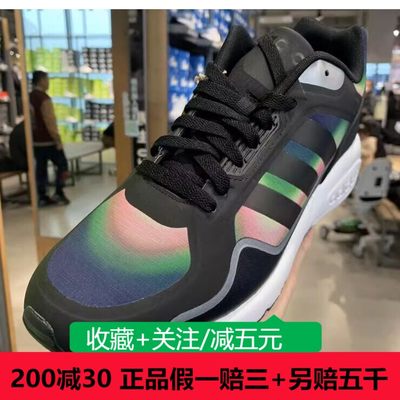 Adidas阿迪达斯NEO男女同款RUN9TIS休闲鞋户外透气跑步鞋HP2162