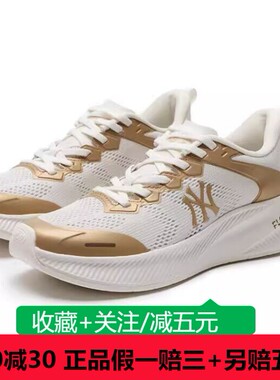 MLB男女情侣鞋2023秋款复古休闲减震透气运动鞋3ASHATF3N-50GOS