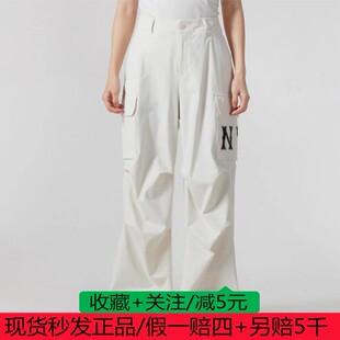 MLB女裤2025春款休闲工装风户外宽松阔腿直筒裤运动裤3FWPB0151