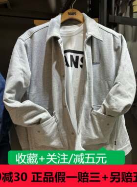 休闲棉夹克VANS翻领男女
