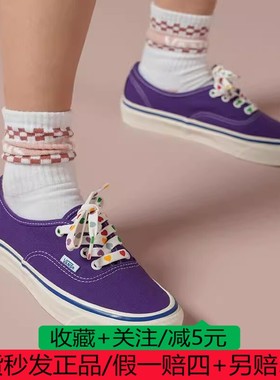 VANS范斯男女鞋AUTHENTIC安纳海姆紫色爱心低帮板鞋VN0A38ENWO5