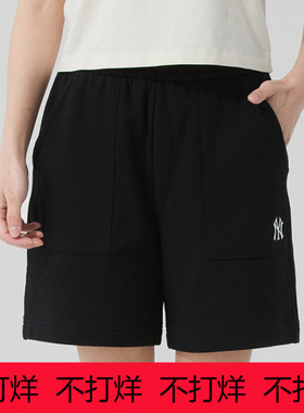 MLB男女NY黑色短裤针织运动裤休闲中裤2025夏新款正品3ASPB1153