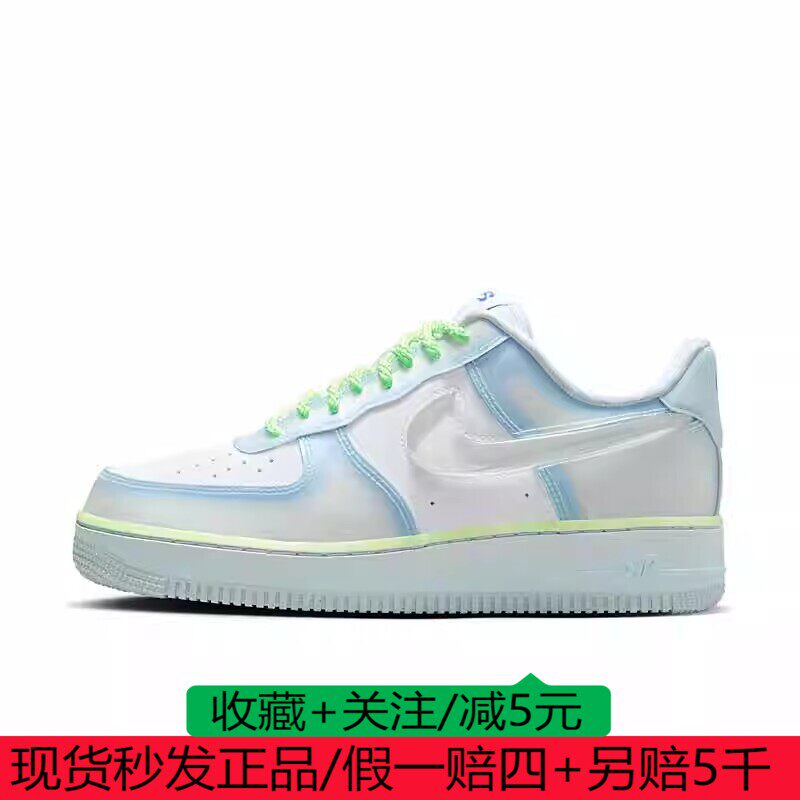 Nike/耐克正品休闲女士时尚潮流系带低帮运动休闲板鞋HJ4399-400