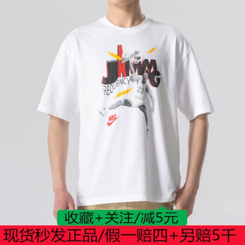 NIKE/耐克短袖T男2025夏新品棉复古印花圆领宽松半袖 HJ2930-100