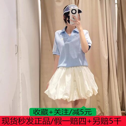阿迪达斯三叶草男女款运动华夫格翻领POLO衫短袖T恤KC0690KC0691