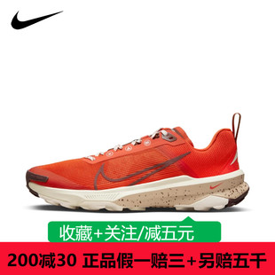 红色低帮减震复古休闲跑步鞋 NIKE耐克Nike 600 Kiger DR2693