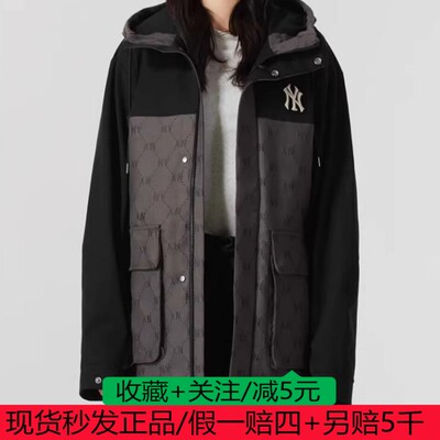 MLB外套男女情侣2025春季新运动潮流时尚休闲梭织夹克3AWJM0151