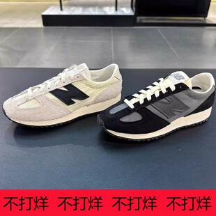 New Balance NB男女鞋471系列复古休闲轻便舒适运动跑鞋 U471AQ