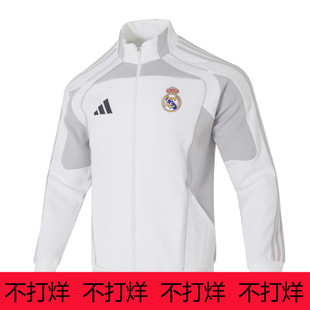 阿迪达斯男跑步健身训练透气休闲夹克外套JF2575 JF0592 JN3069