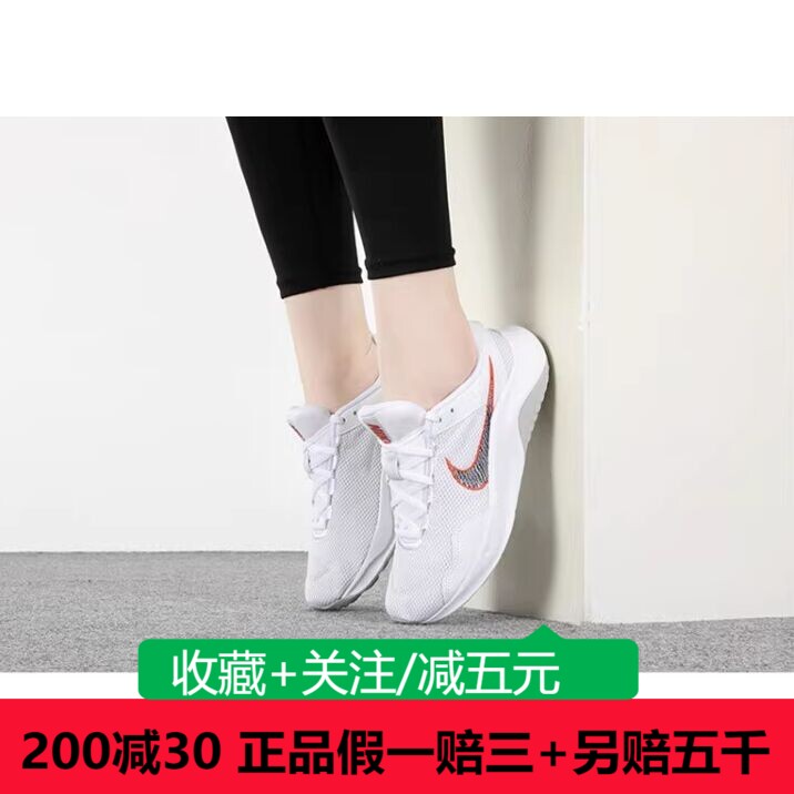 Nike耐克女鞋2023LEGEND ESSENTIAL 3运动鞋训练鞋DM1119-100