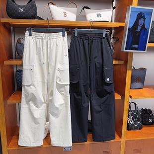 MLB女款25秋款时尚刺绣标防泼水休闲工装裤直筒长裤 3FWPB0554