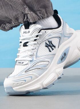 MLB男女老爹鞋25年新款情侣休闲厚底增高运动鞋3ASHWD15N-50BLS