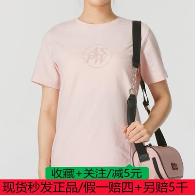 阿迪达斯女短袖休闲纯色百搭圆领运动T恤JJ3586 JJ3587 JJ1570
