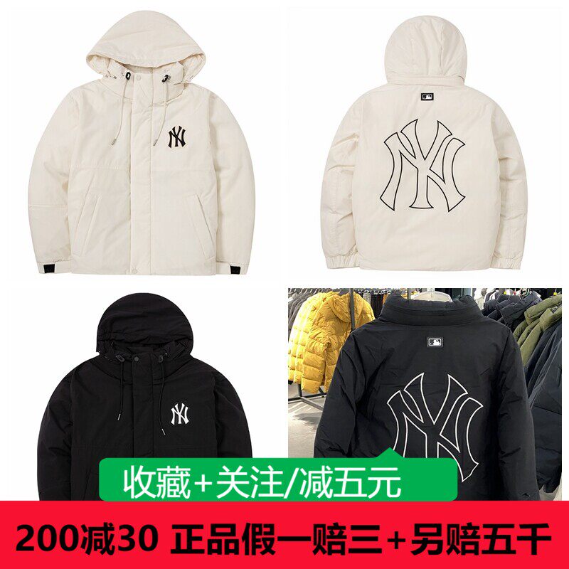 MLB正品男女款22冬款羽绒服外套保暖宽松运动休闲短夹克3ADJB1126