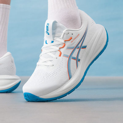 Asics/亚瑟士GEL-CUMULUS 28男子运动鞋休闲厚底跑步鞋1011C143