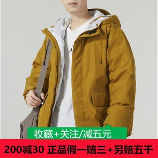 010 716 NIKE耐克棉服冬新款 保暖休闲运动棉衣夹克外套FB7595