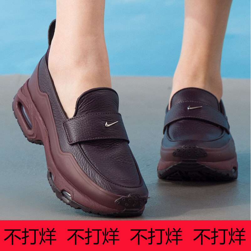 Nike耐克正品Phenomena女士耐磨气垫一脚蹬休闲运动鞋IM8814-600
